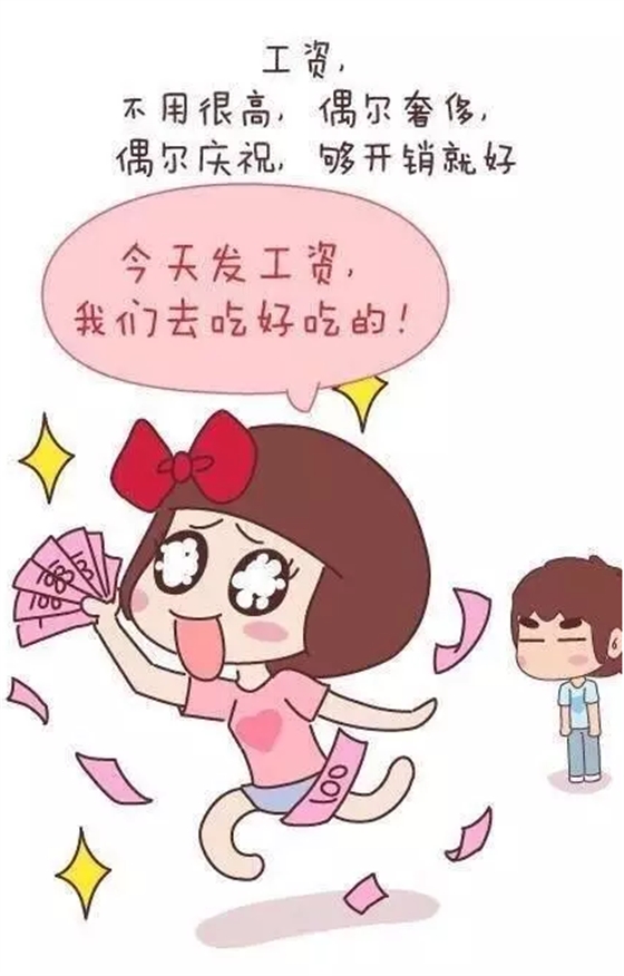 暖氣.png