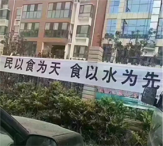 凈水器.png