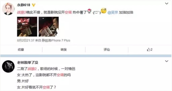 國佳公司.png